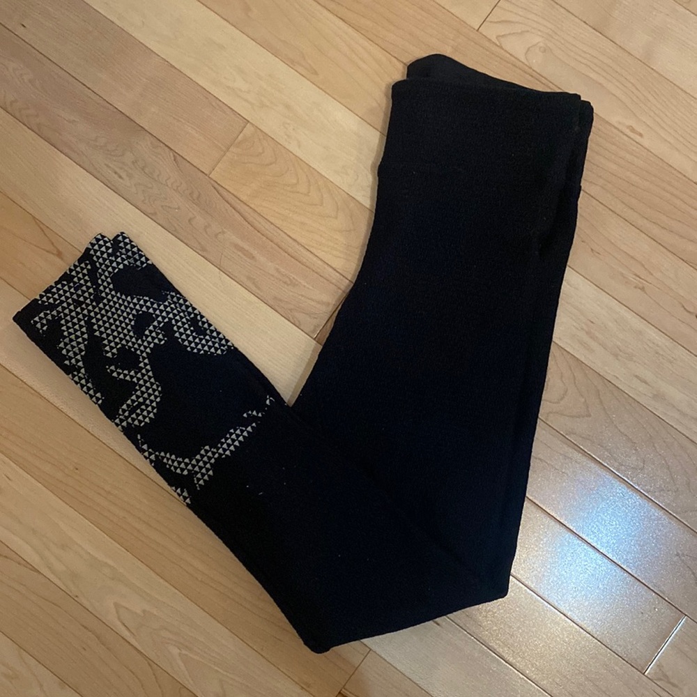 Koral textured legging